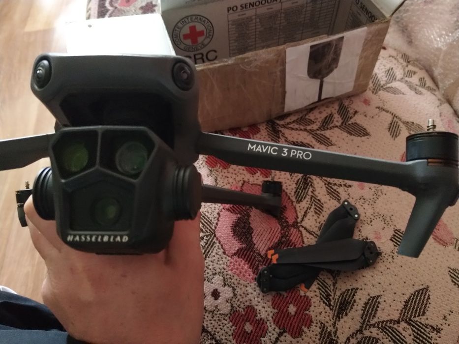Mavic 3 PRO (дрон)