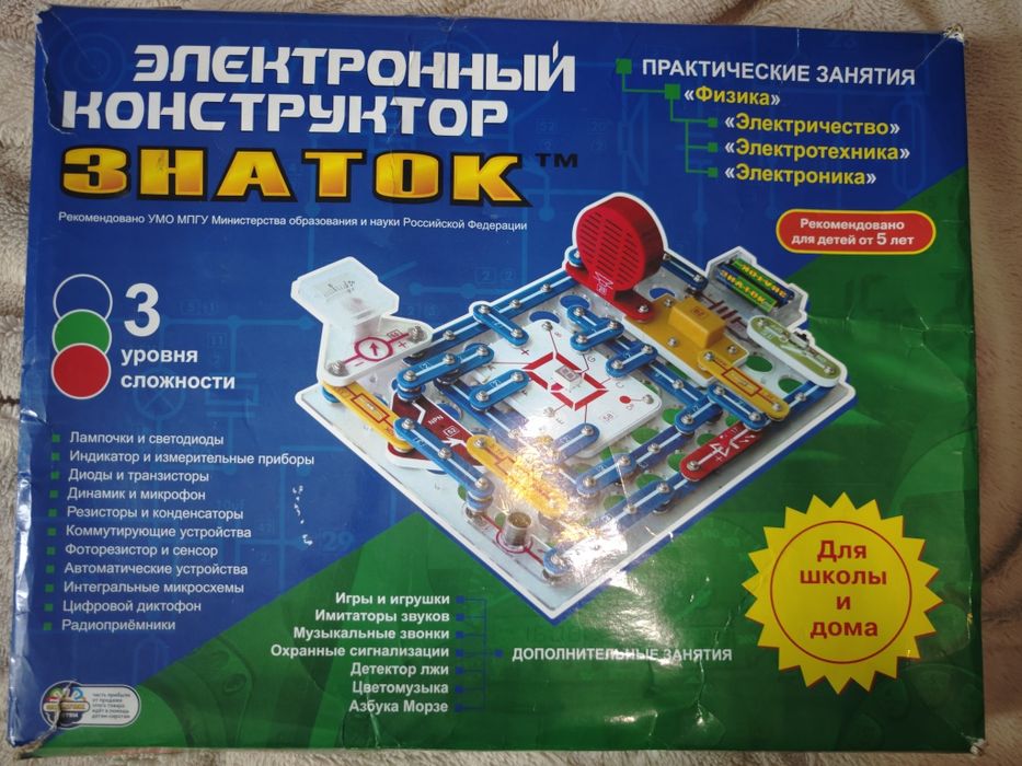 Конструктор Знаток 999 схем