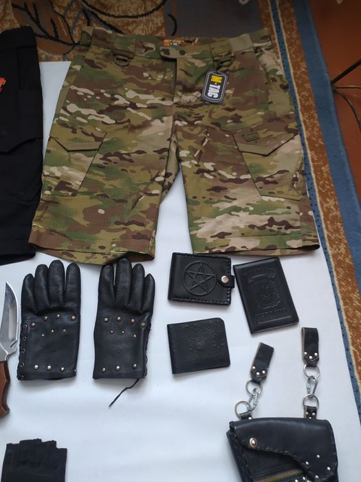 Тактичне спорядження