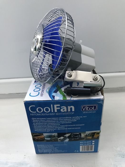 Вентилятор автомобільний 12в.