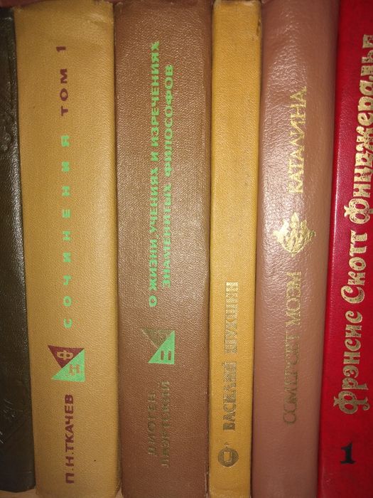 Продам книги ,разные