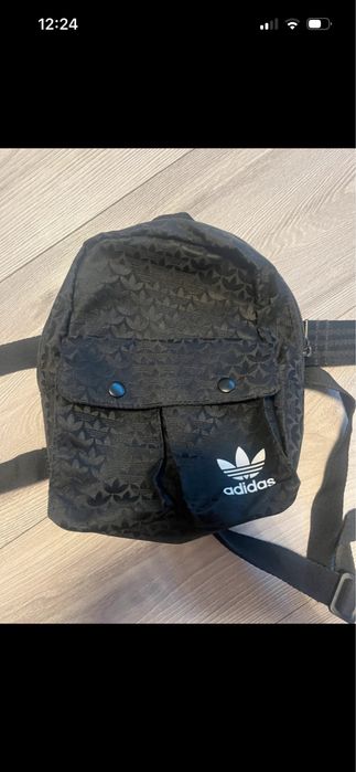 Plecaczek adidas