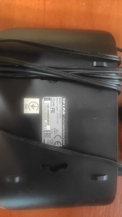 Роутер tp-link, LiteWave