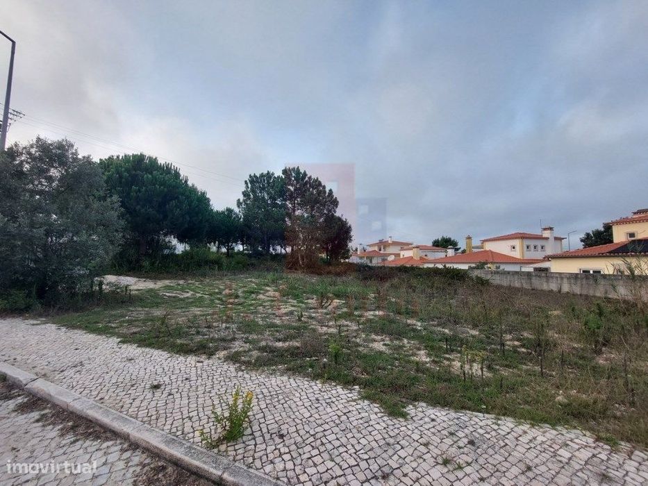 Lote de Terreno para construção no Nadadouro