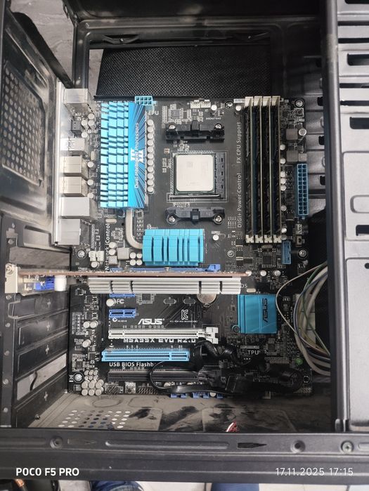 Системник для офиса