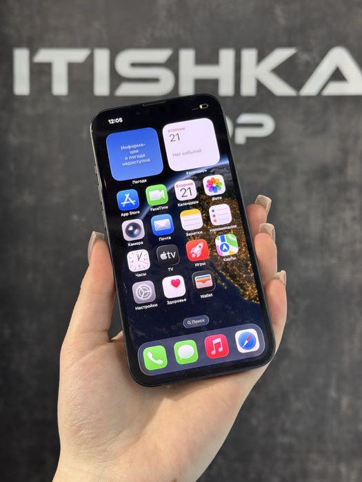 iPhone 14 • Bypass• Midnight • 256GB • 99%Акб • Оплата частинами