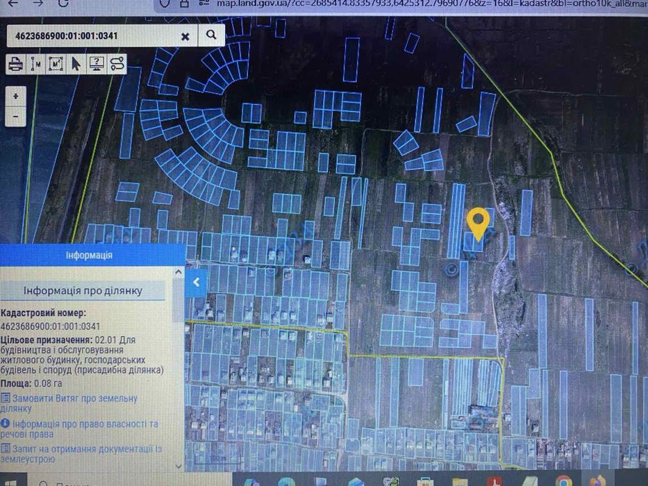 ‼️Продам ділянку для будівництва с. Сороки Львівські