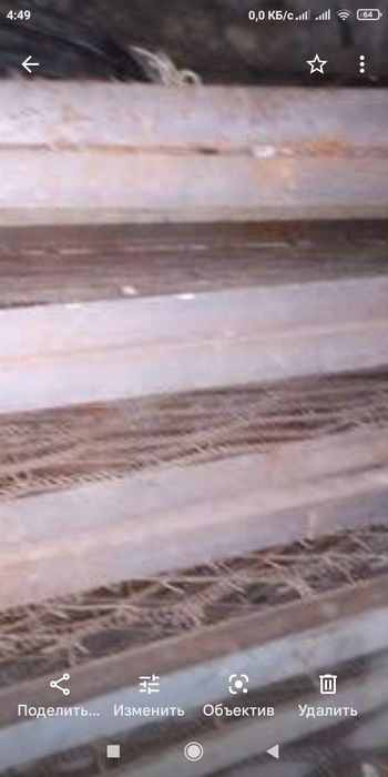 Одне ліжко в комплекті а решта 20 шт. Сетка в уголку