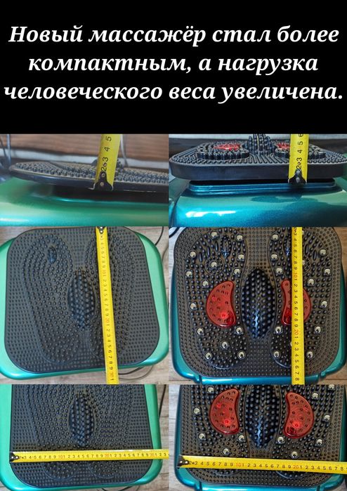 ‼️Распродажа СЦЭКи для улучшения циркуляции крови‼️