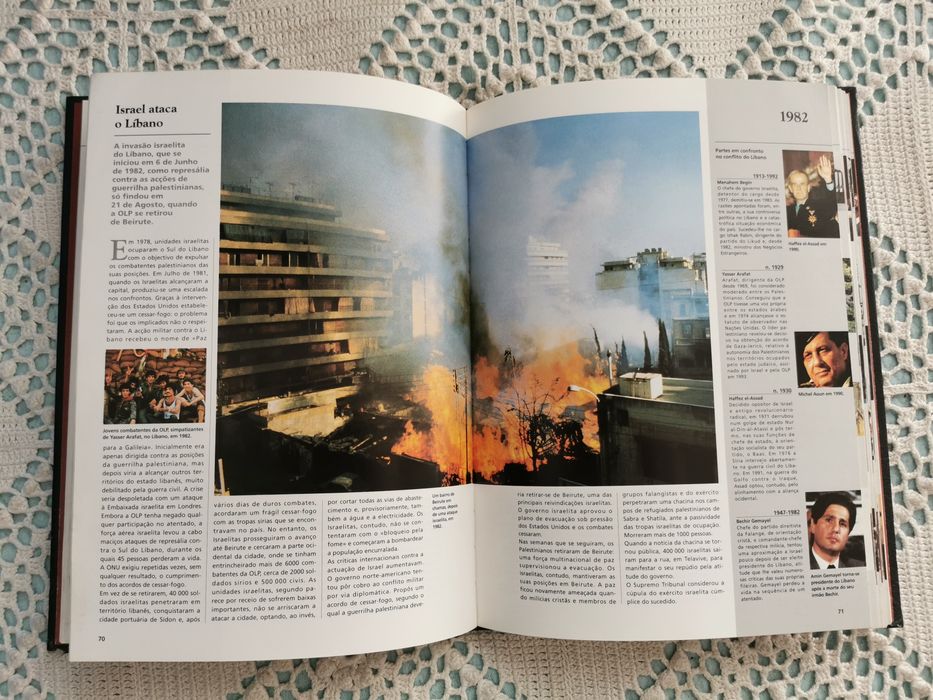 Mediateca do Século XX (Lexicultural)