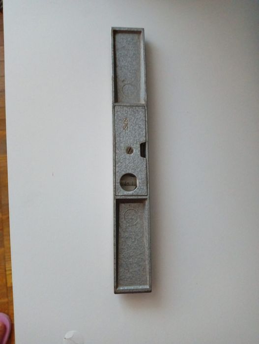 Уровень уб 230 рівень