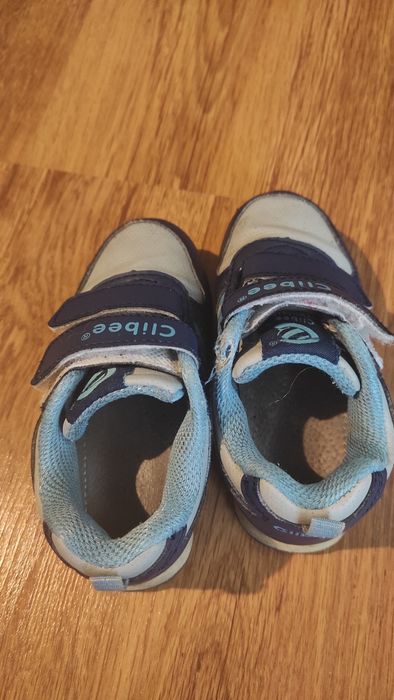 Adidaski chłopięce r26