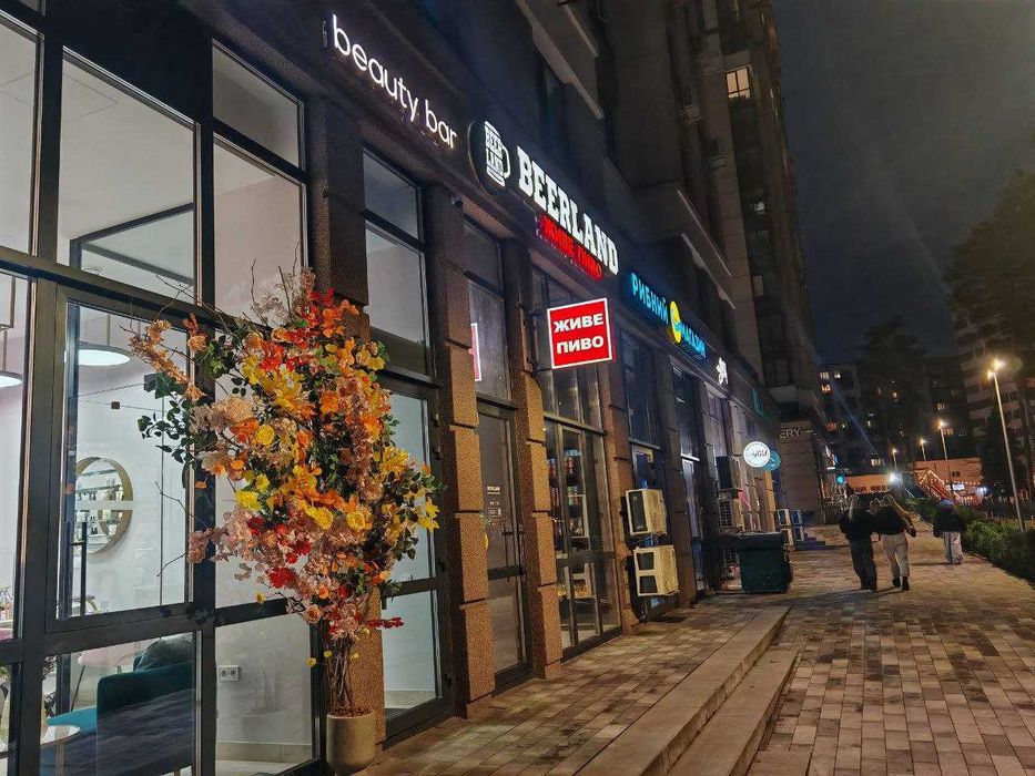 ГОТОВИЙ БІЗНЕС! 50 Кранів Магазин Розливного Пива