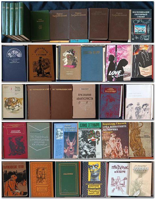 Можливий продаж за розрахунку 40 гривень за 1 книгу