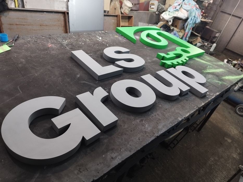 Букви, Логотипи, Вивіски з Пінопласту та Пінополістиролу. ЧПУ порізка