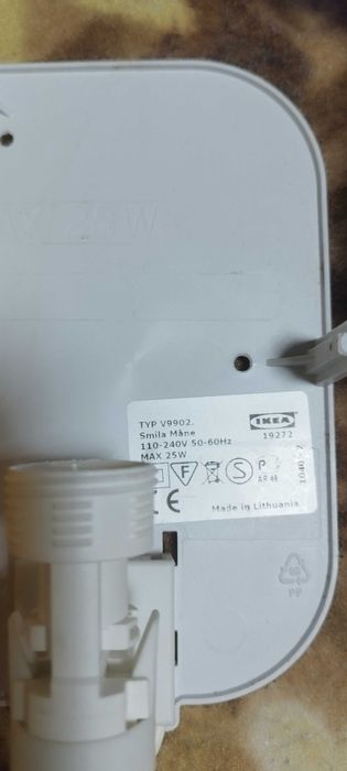 Ночник ikea детский