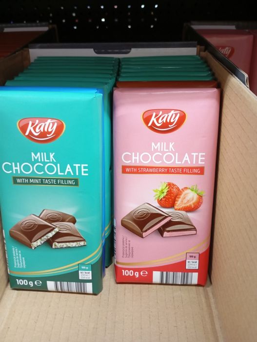 Nutella (3 kg). Нутелла (3 кг)