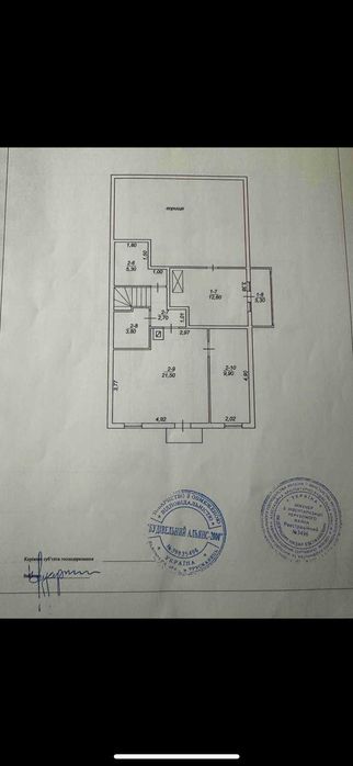 Продаж квартири, половини будинку на вул. 22 Січня