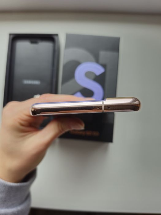 Samsung S21 5G Phantom Violet 8/128