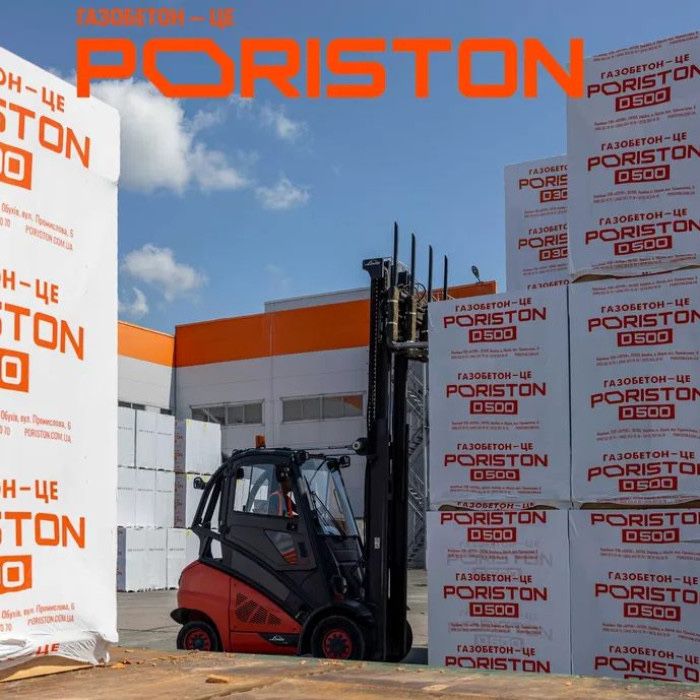Газобетон (газоблок) офіційний представник от 3500 грн за куб