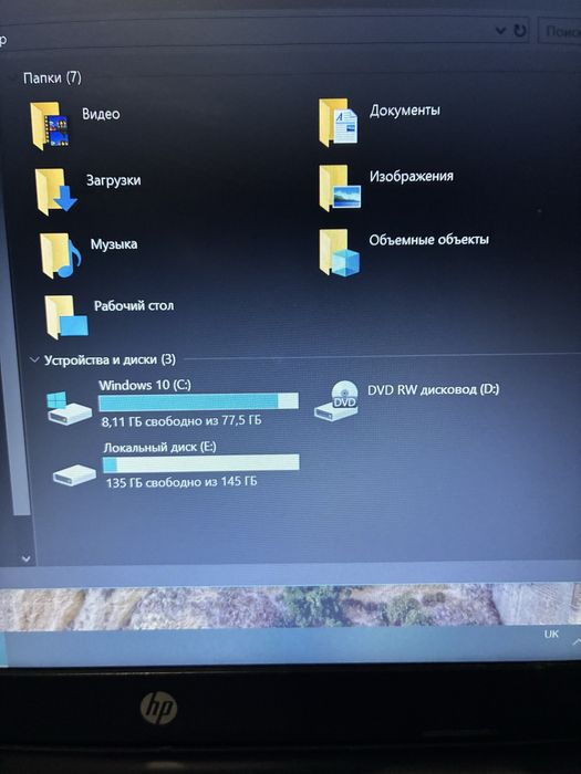 Ноутбук HP 255 g6 (8 гб оперативка, SSD)