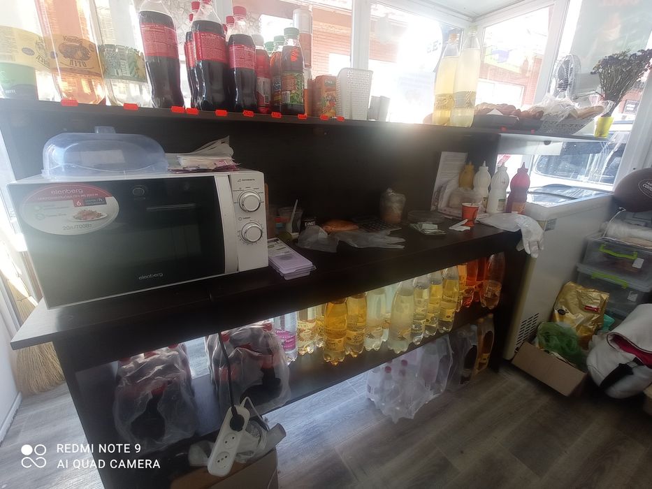 Продається Барна Стійка та Робочий стіл