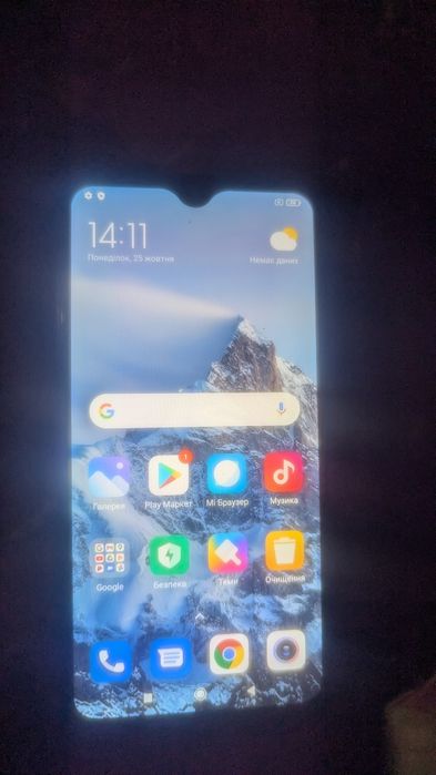 Продам телефон  Redmi 8