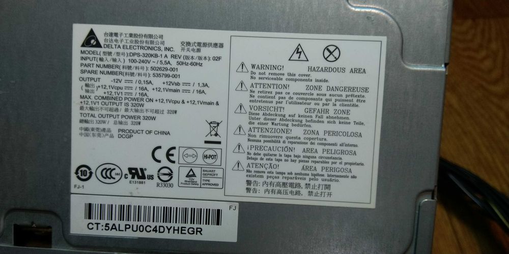 Блокпитания Delta Electronics DPS-320KB-1 A 320 WATT