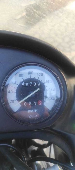 Vende-se BMW F650