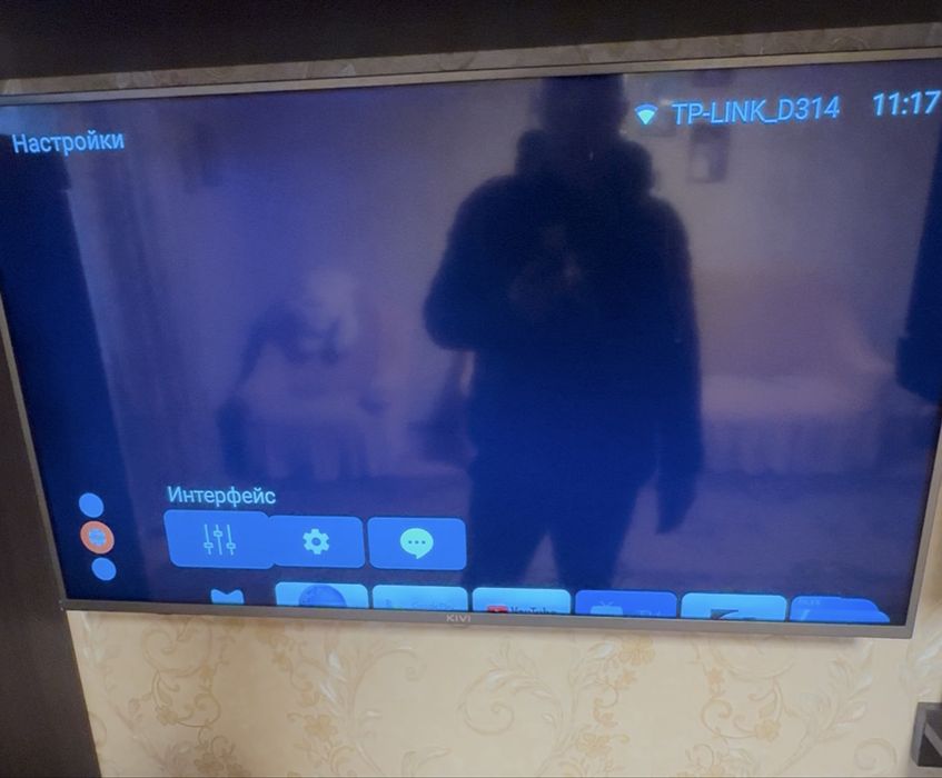 Smart tv Телевизор Kivi 43UR50GU 43 диагональ под ремонт или запчасти