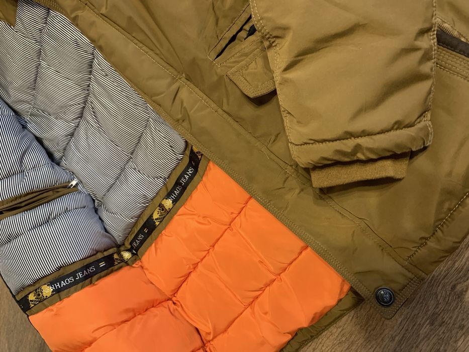 Зимня чоловіча куртка