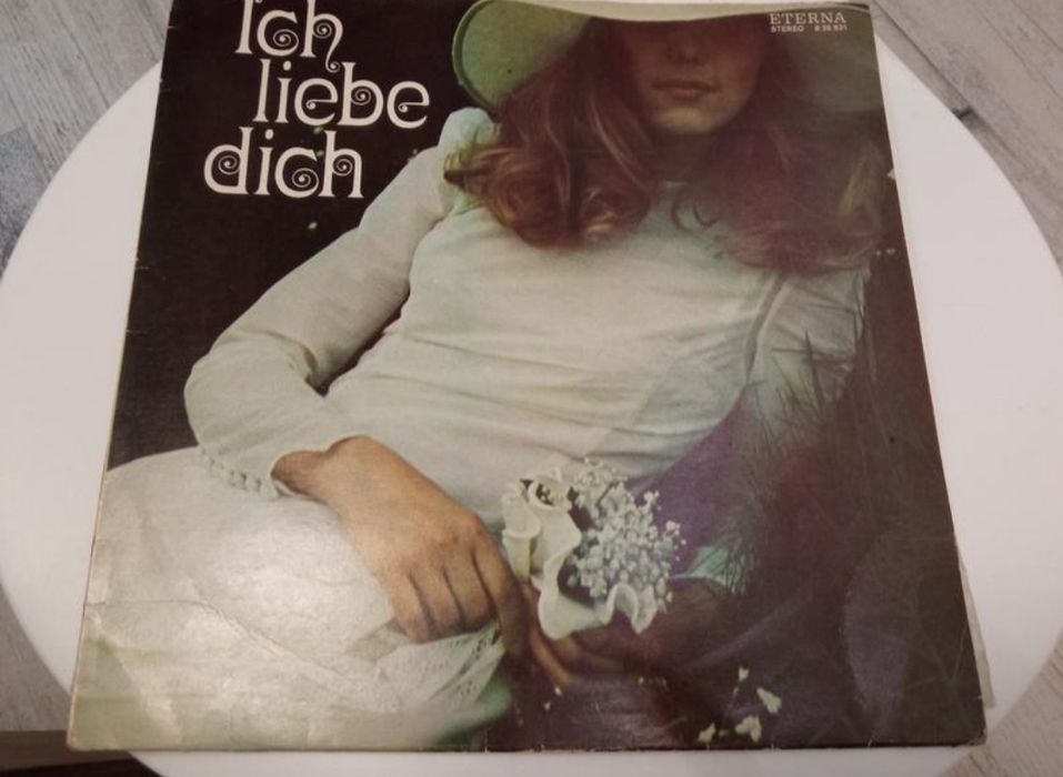 Платівка Я люблю тебя (Гендель, Григ, Массне, Лист,  Оффенбах, інші)