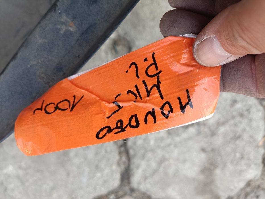 Ford Mondeo MK5 nadkole przednie lewe przód lewy orginał wysyłka