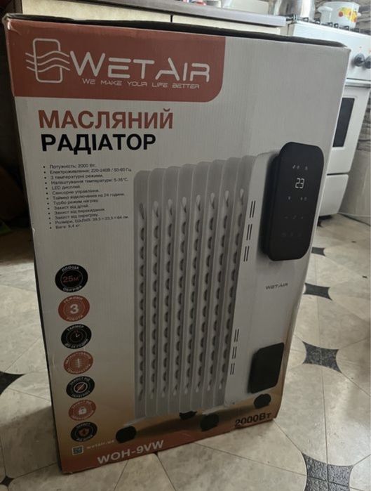 Обігрівач масляний WetAir WOH-9VW