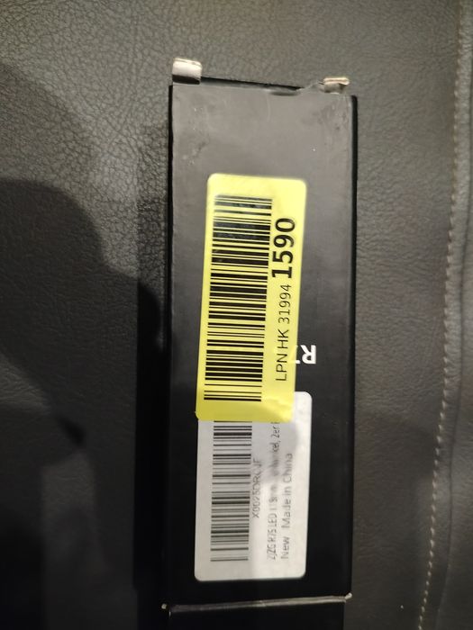 Led R7 118mm COB 220-248v