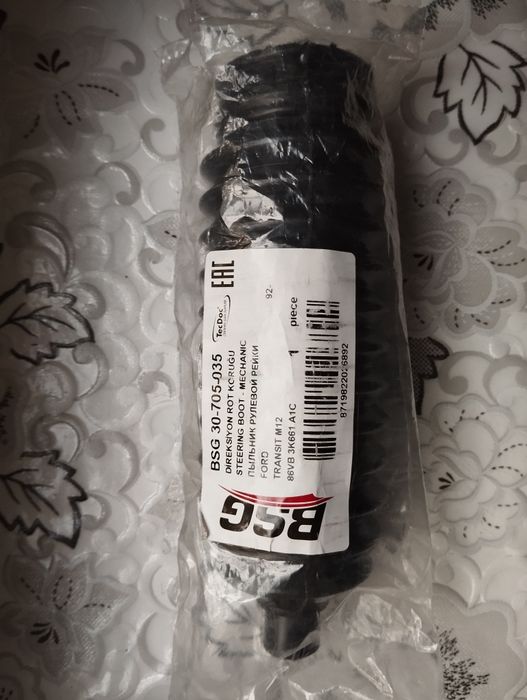 Пыльник рулевой рейки Форд-транзит.