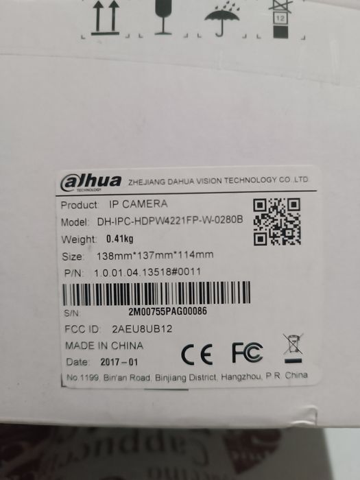 Видеокамеру DH-IPC-HDPW4221FP-W-0280B