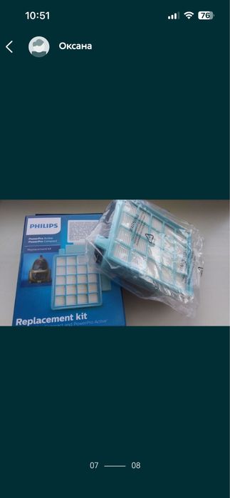 Фильтр пылесос Phillips FC8058