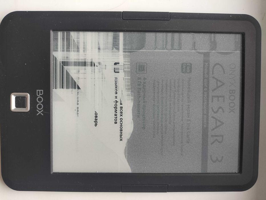 Електронна книга Onyx Boox Caesar 3, неробоча