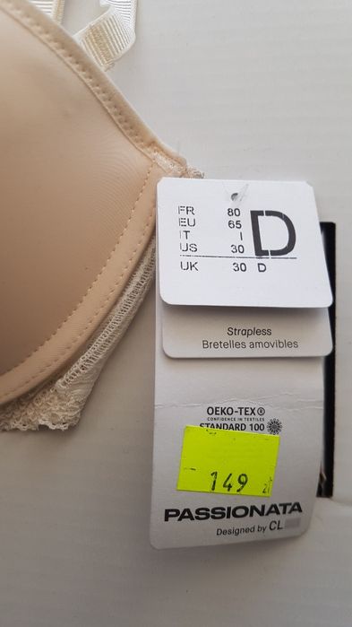 Passionata biustonosz stanik damski 65B ecru