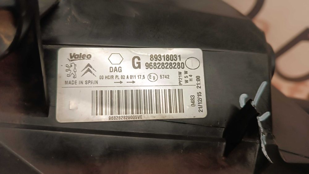 Ótica / Farol Citroen Berlingo / Peugeot Partner 2015-2018 - Esquerda 9682828280 89318031