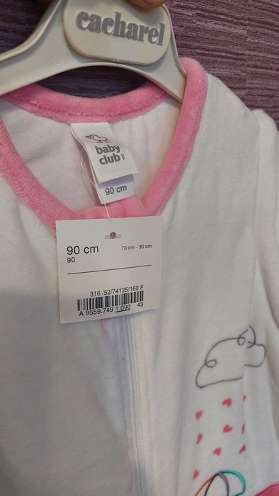 Cool Club, Спальний мішок для малюка