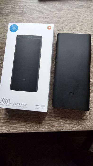 Павербанк Xiaomi 20000 mAh 50 W