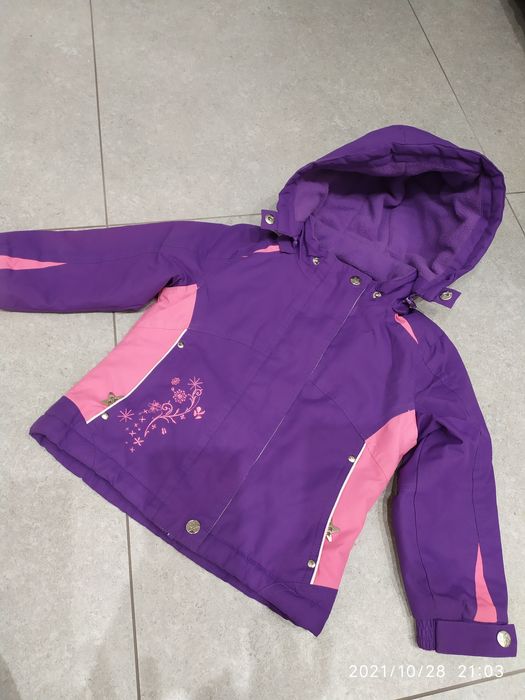 Kurtka z odpinanym kapturem