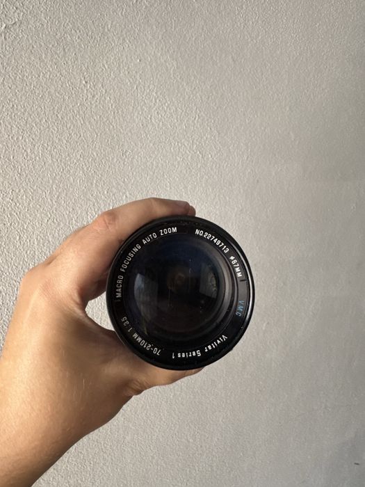 Vivitar Series 1 70-210mm f/3.5 VMC Macro Zoom