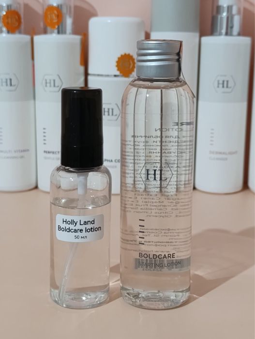 Лосьон ботокс!!!  Holy Land BOLDCARE Starting Lotion