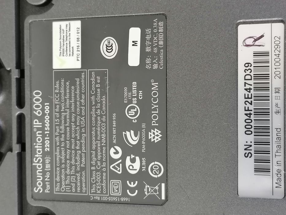 Telefon konferencyjny POLYCOM SOUNDSTATION IP 6000