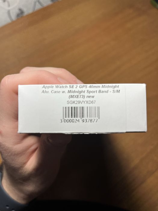 Apple Watch SE 2 (40mm)