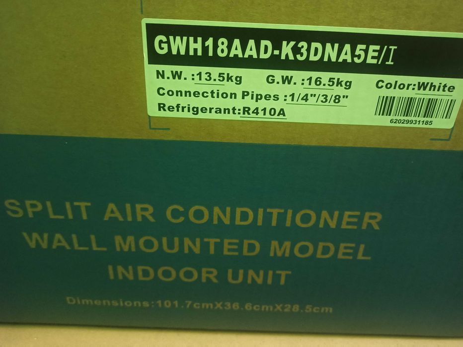 Кондиціонер Gree GWH18AAD-K3DNA5E (BORA INVERTER) на 45 м2  новий