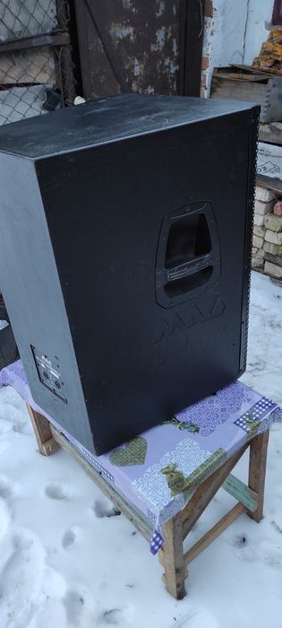 Колонки пасивні MAG MD534 450Вт/8Ом кожна